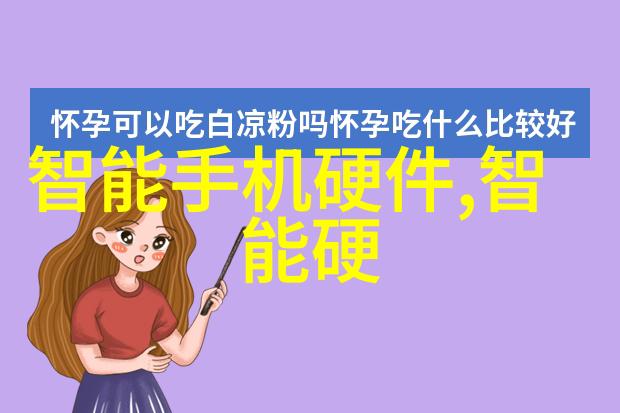 2022年全球芯片进口额分析市场趋势与贸易政策对产业影响的探究
