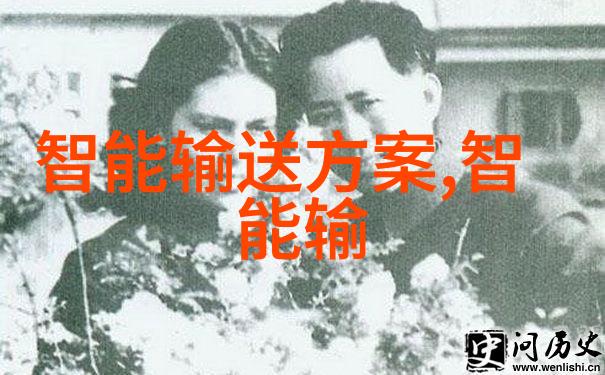 智能工厂的神器物流无界的自动化梦想