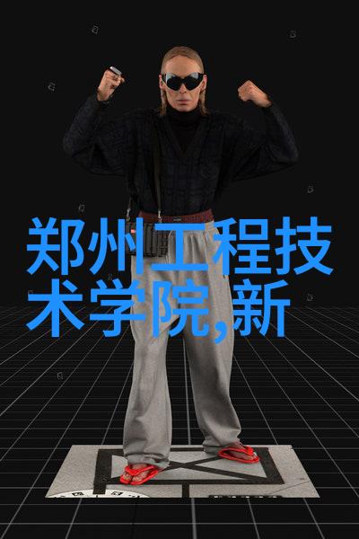 麦地战神征服无垠之野的传奇者