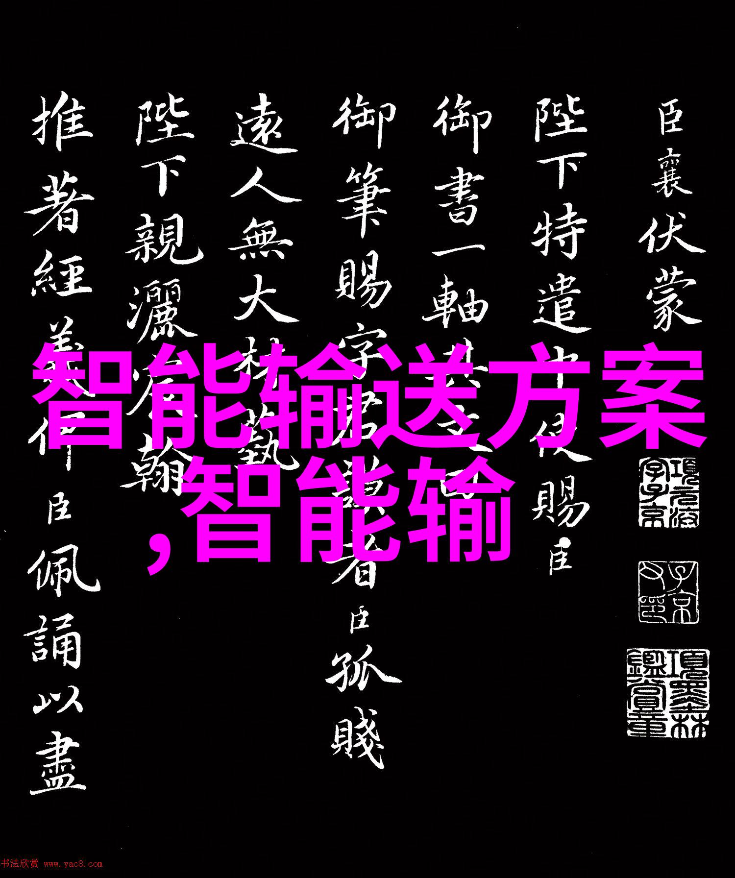 水管型号规格表全面的水龙头和管道尺寸标准