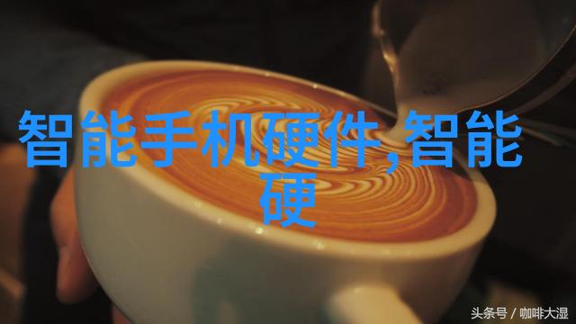 分离机主要部件分离机的精确组成部分