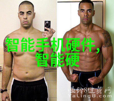 温馨之源管式炉的秘密工作原理揭秘
