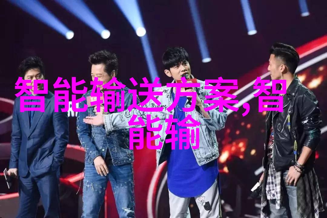 成都实验室设备我的科研小伙伴们