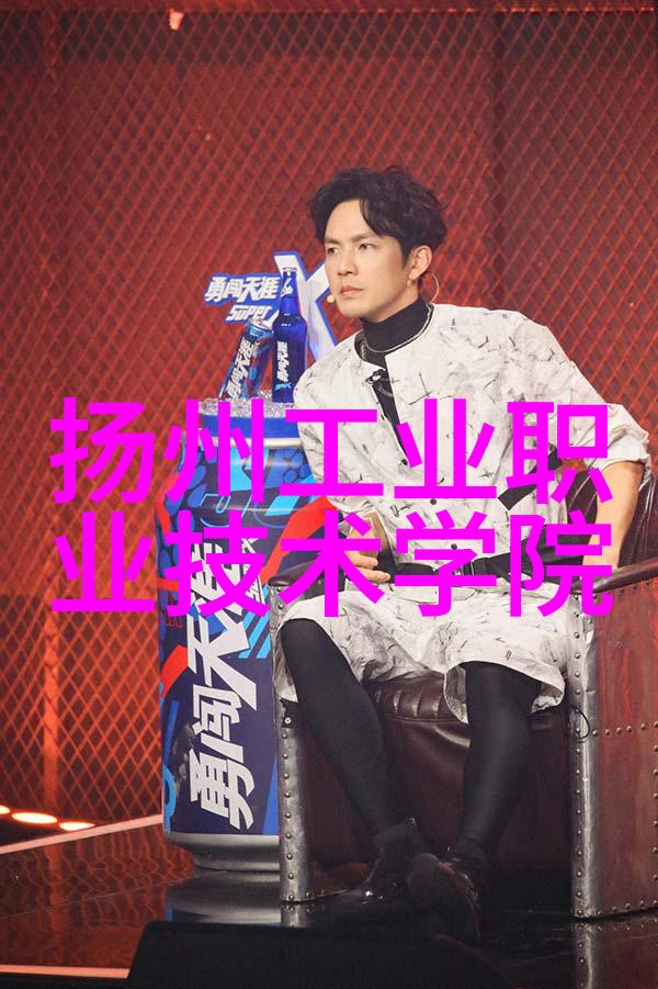 国产芯片制造业迎新机遇国内大厂联手打造自主可控高端芯片