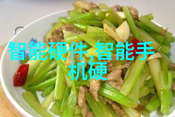 智能化改造如何提升制冷设备厂的生产效率