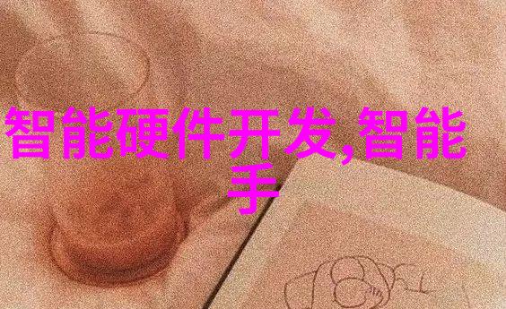 从零到英雄如何绘制管式离心机的详细结构图