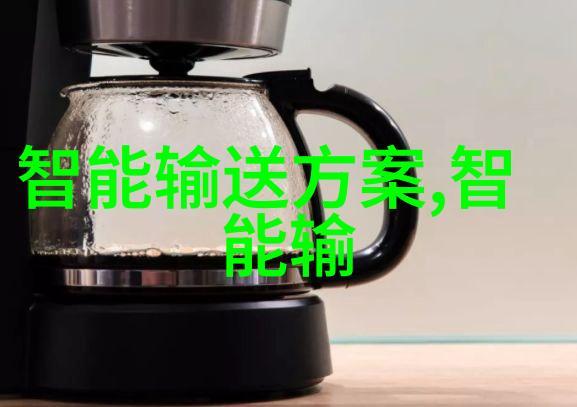 天府学院如何培养出优秀的经济管理人才