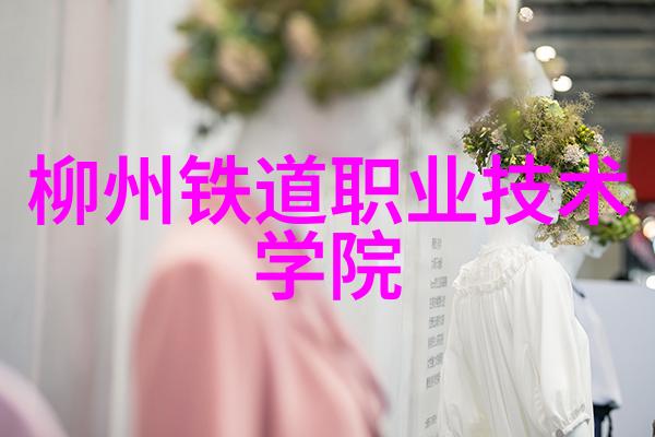 星际穿梭深空之流浪舰队的永恒航行