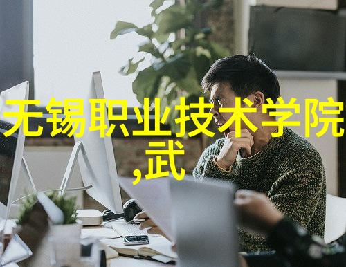 bx500型丝网波纹填料提升工程材料性能的创新选择
