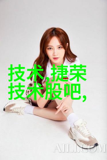 废气处理系统工艺流程图解析与实践应用