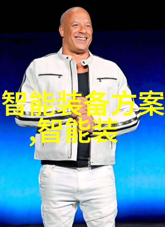 如何在东北财经大学找到最佳的就业机会