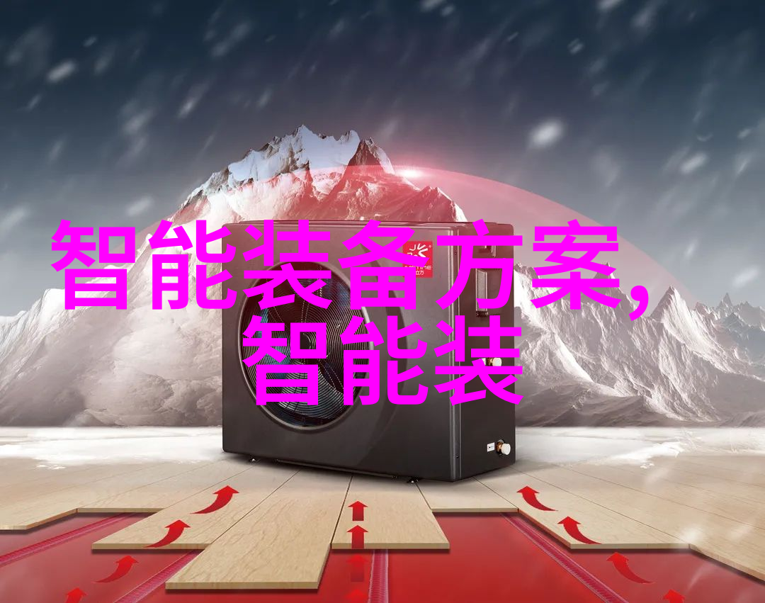 电蒸汽发生器的完美搭档如何选择合适的蒸箱