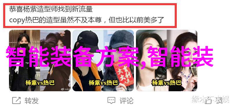 螺旋板冷凝器的设计原理与应用实践