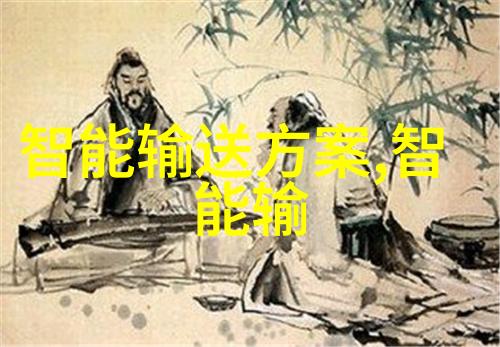 清洁之源废水处理的奇迹机器