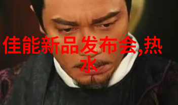 上海威旭半导体招聘我在这家科技巨头的职位广告上看到的加入我们一起写下下一个芯片篇章让我不由自主地感受