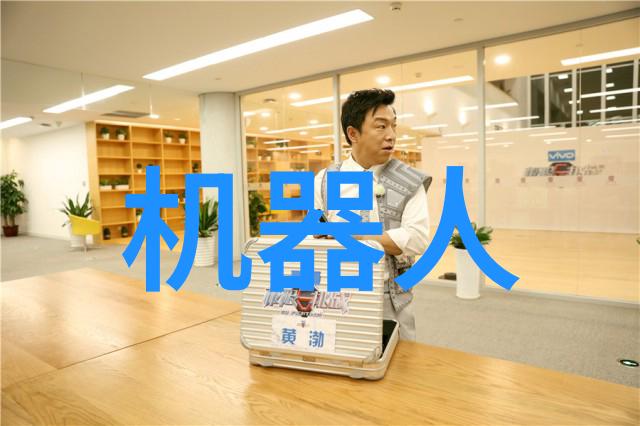 山东商业职业技术学院学霸们的金钱帝国