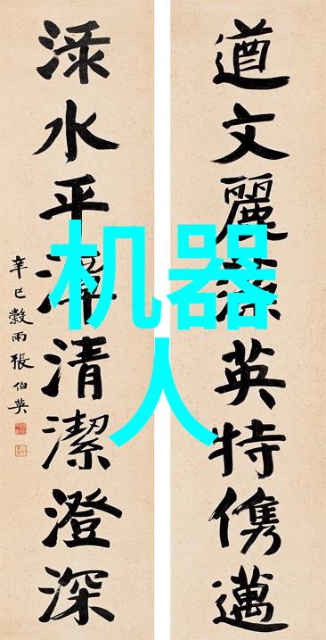 芯片革命台积电2025年全球扩张计划揭秘建造十座新工厂每一颗芯片背后投入2700亿大军