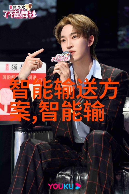 实验室化学反应釜安全操作与实验设计