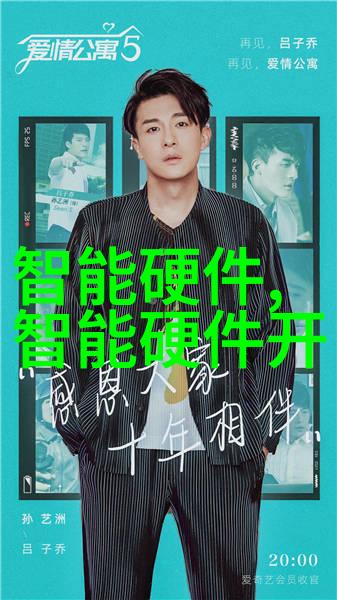 虹润电压电流隔离器的常见问题及解答