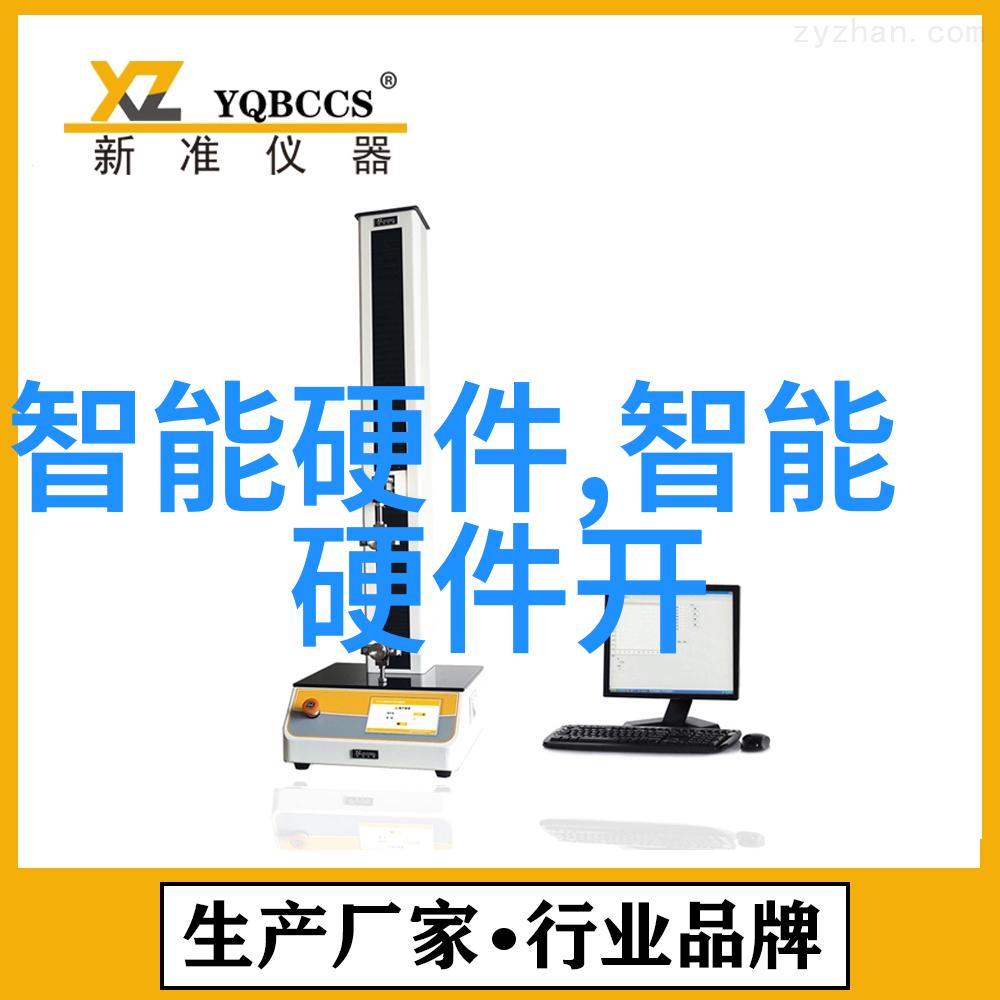 如何通过现场观察来辅助判断河流或湖泊的潜在污染问题并预防其危害