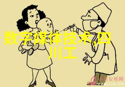 上层玩具(下)我和我的小伙伴们的冒险故事