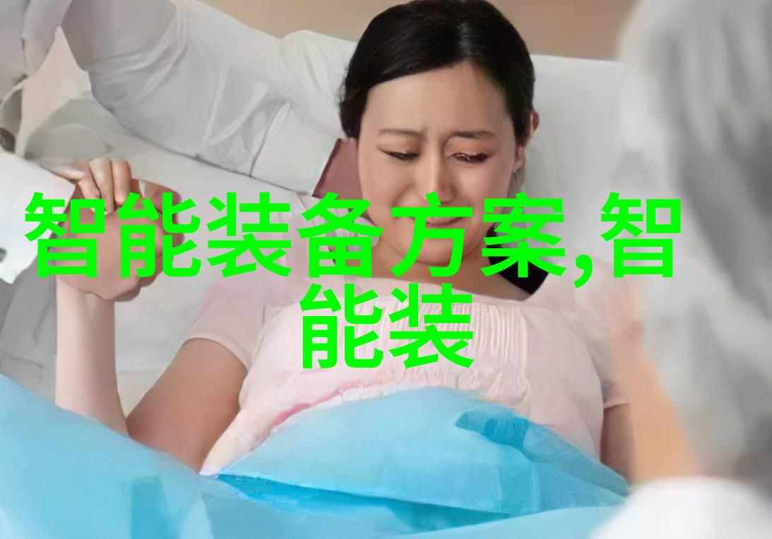 从简到繁一封简单申请书的复杂背后
