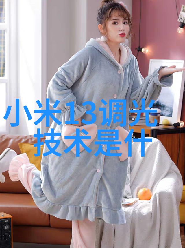 科技守护清流揭秘如何选购适合自己家的多函数液体检验工具