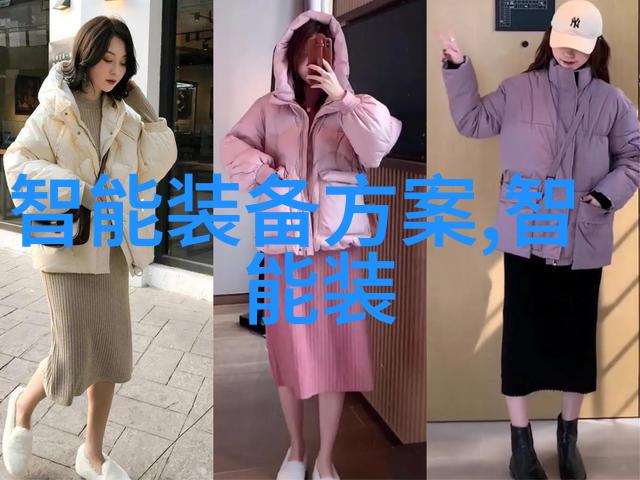 工业用水过滤设备-高效节能的工业用水处理解决方案