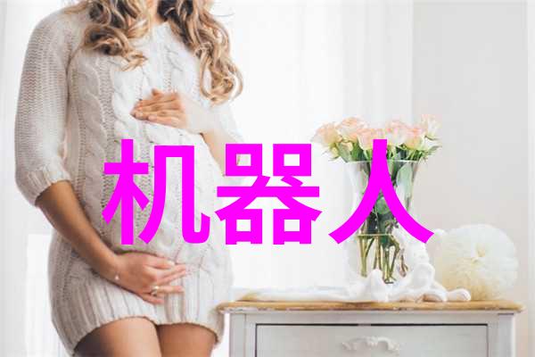 中国制药设备现状中药材处理生物医药生产自动化水平提升