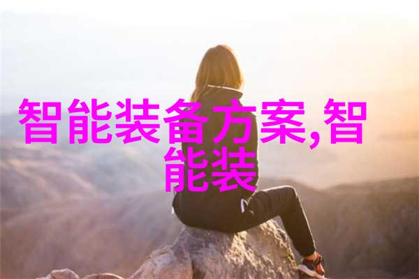财经郎眼悦享利系列理财产品提前终止已达止盈条件上银理财(WPHF23M13002期)惊现逆袭