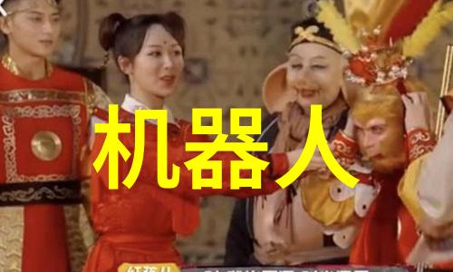 离心压缩机之谜如何解锁其超越极限的能效与稳定性
