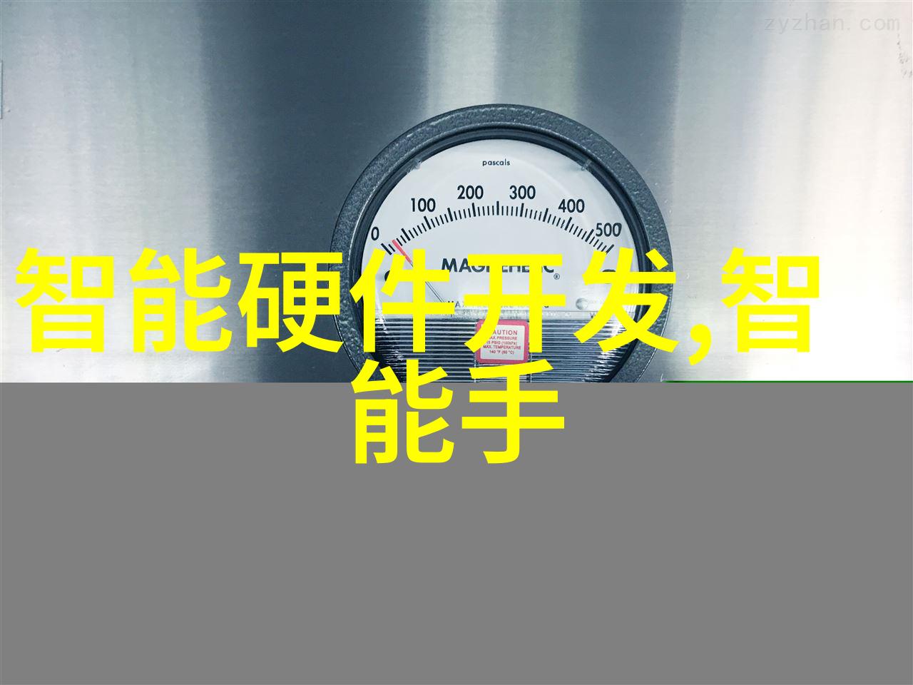 双级反渗透水处理系统高效筛除杂质的先进技术