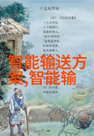 搪瓷反应釜中的搅拌尺寸选择与操作流程
