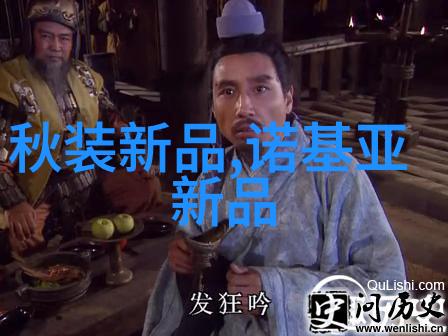 在公车上被一个接一个的乘客忽略城市孤独的隐秘面貌