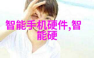工业水处理过滤器设备清洁之翼守护生产安全