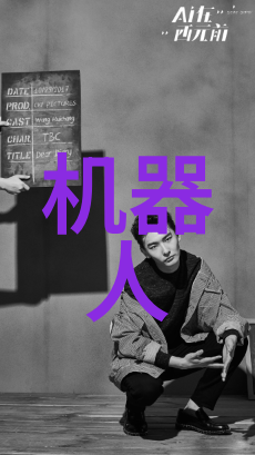 哈希水质检测仪器我的生活的新伙伴