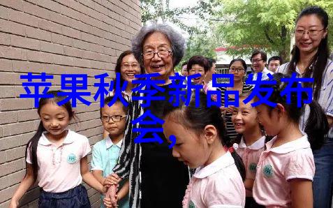 智能仪表市场趋势与发展分析
