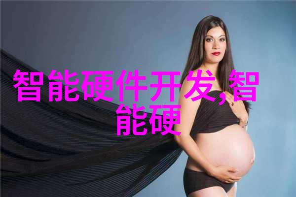 离心机对称放置指南确保设备稳定运转的关键因素