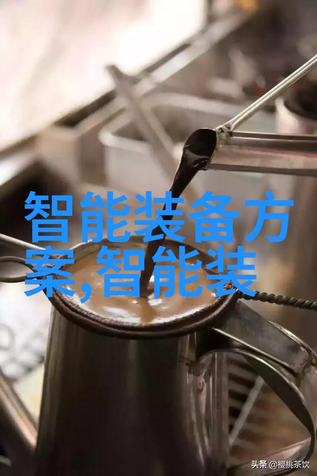 信息安全测评中心招聘人才守护数据安全的先锋者