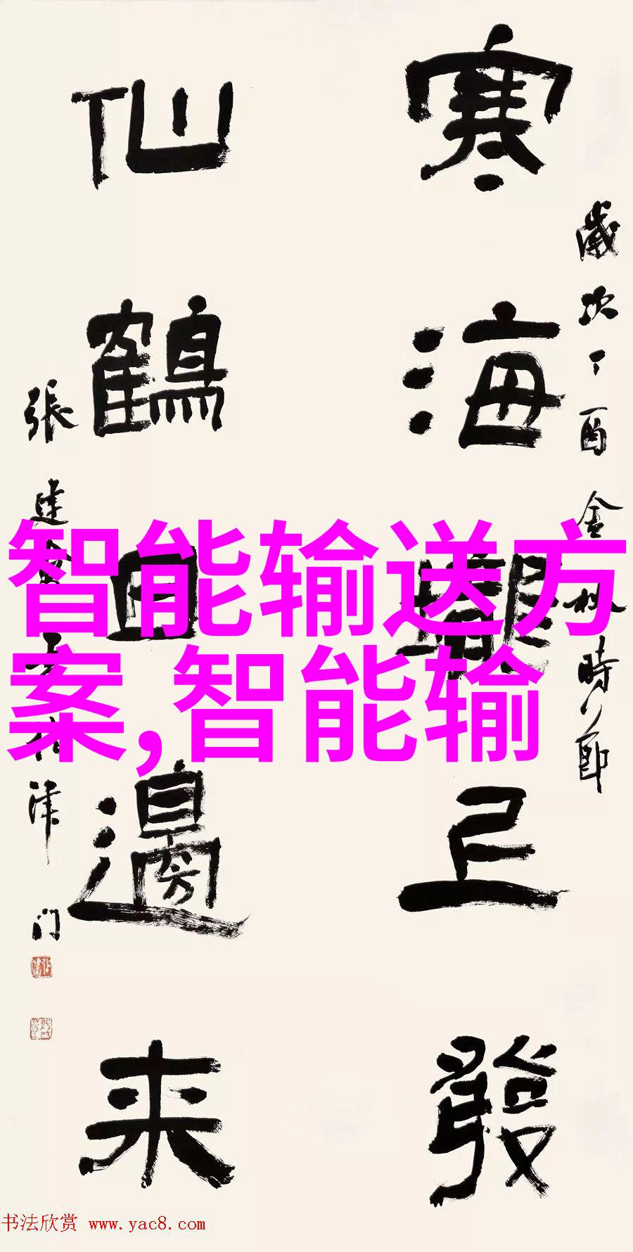 佳能新品发布会镜头焦点下的创新未来