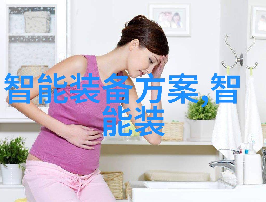 智能手机是可穿戴设备吗 - 触控未来探索智能手机是否真正成为可穿戴技术的新篇章