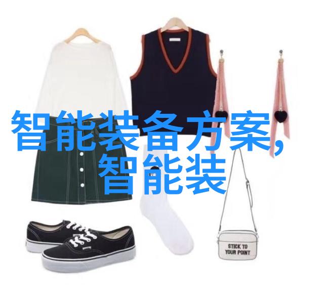离心机对环境有哪些影响呢