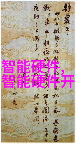 芯片之谜暗流涌动的麒麟9000代工秘密