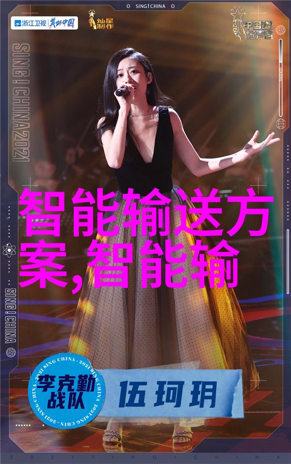 商界秘闻-幕后交易揭秘如何染指首席总裁