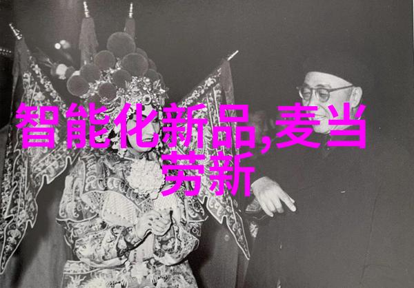 汽车部件大全车辆关键零件