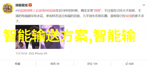 人格类型学概论探索十六种心理特征与行为模式