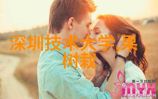 实验室设备全览精密仪器与创新科技的完美融合