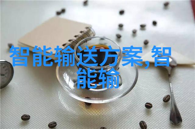 直线筛我的小秘密武器