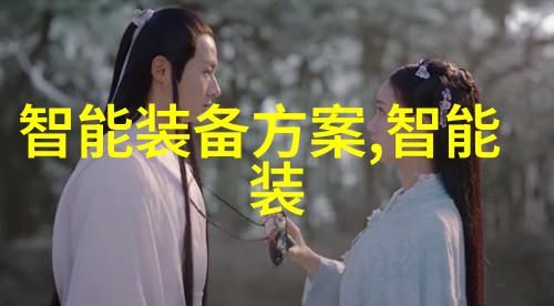 科技生活我是如何让我的智能手机硬件变得超级强的