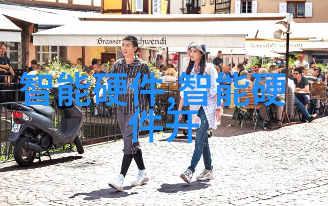 央企合作模式下的国产大规模集成电路创新实践